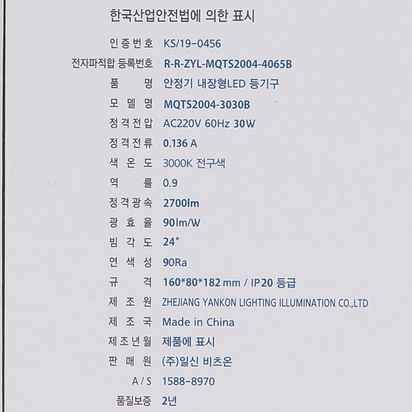상품 상세 이미지